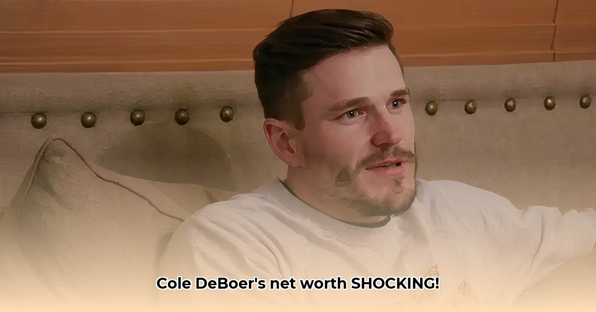 cole-deboer-net-worth